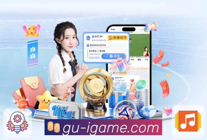 解说精华合集