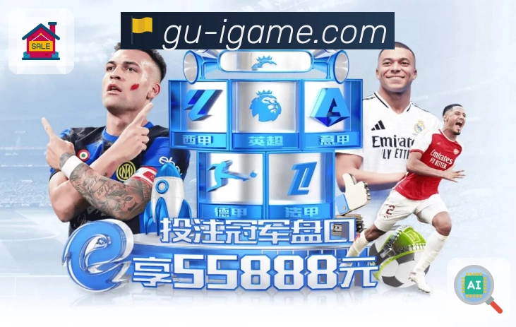 电竞赛季一览